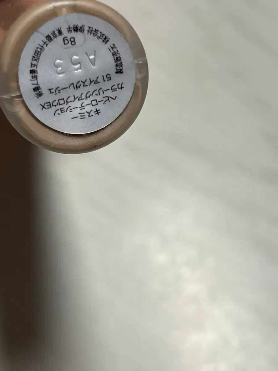 thumbnail-6
